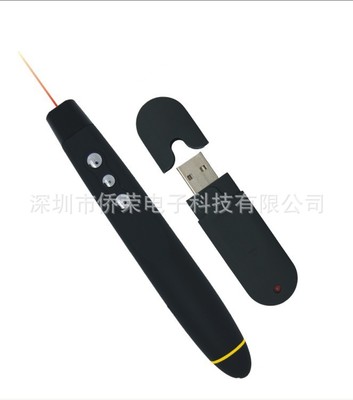 鐳射激光筆 提升教學(xué)演示與展示的專(zhuān)業(yè)利器