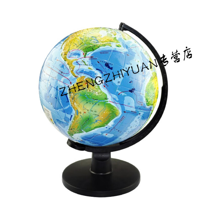 立體地形地球儀 激發(fā)兒童地理學(xué)習(xí)興趣的教學(xué)利器